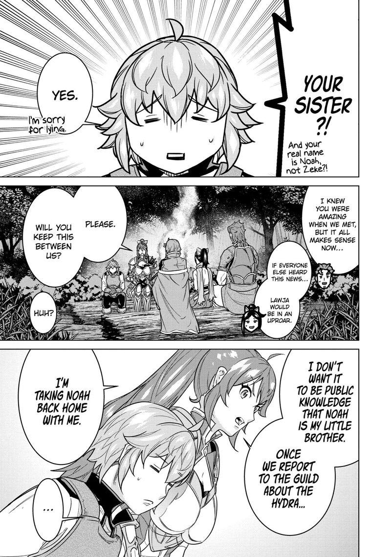 Le De Munou To Iware Tsuzuketa Ore Desu Ga Sekaiteki Ni Wa Chou Yuunou Datta You Desu 13 11