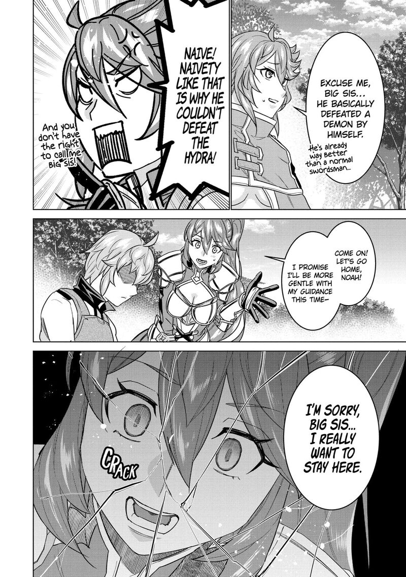 Le De Munou To Iware Tsuzuketa Ore Desu Ga Sekaiteki Ni Wa Chou Yuunou Datta You Desu 13 14