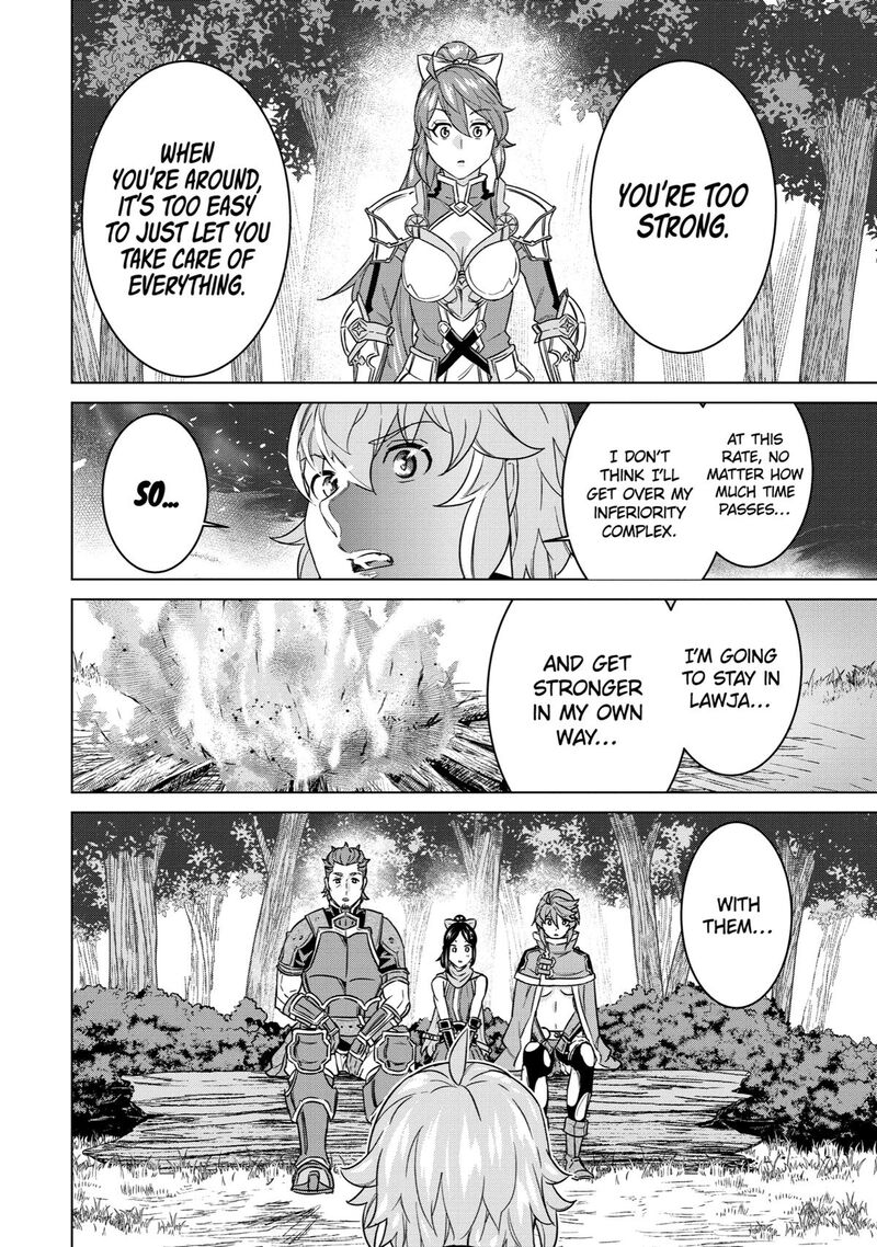 Le De Munou To Iware Tsuzuketa Ore Desu Ga Sekaiteki Ni Wa Chou Yuunou Datta You Desu 13 16