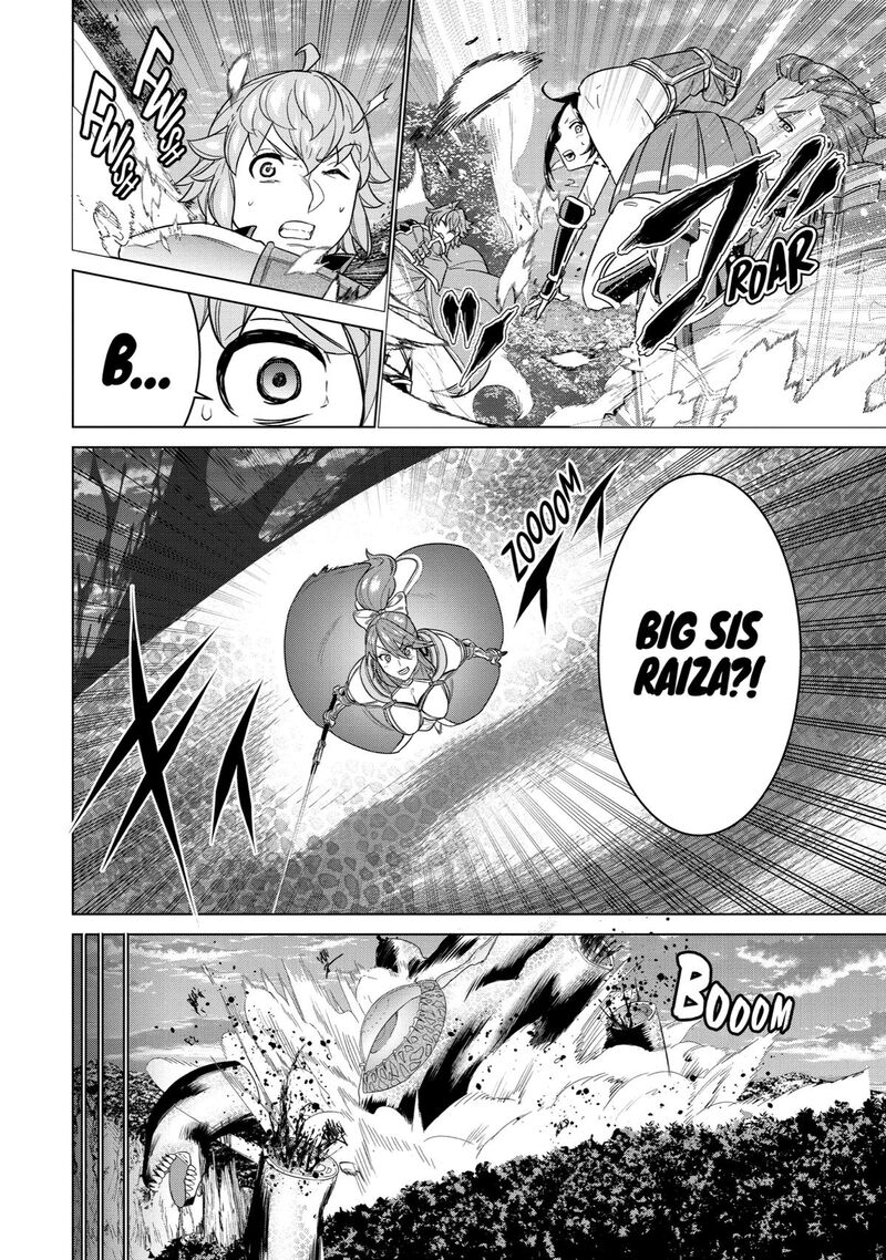 Le De Munou To Iware Tsuzuketa Ore Desu Ga Sekaiteki Ni Wa Chou Yuunou Datta You Desu 13 2