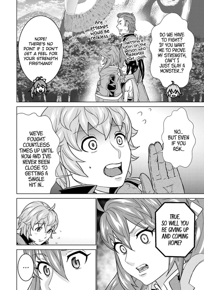 Le De Munou To Iware Tsuzuketa Ore Desu Ga Sekaiteki Ni Wa Chou Yuunou Datta You Desu 13 20