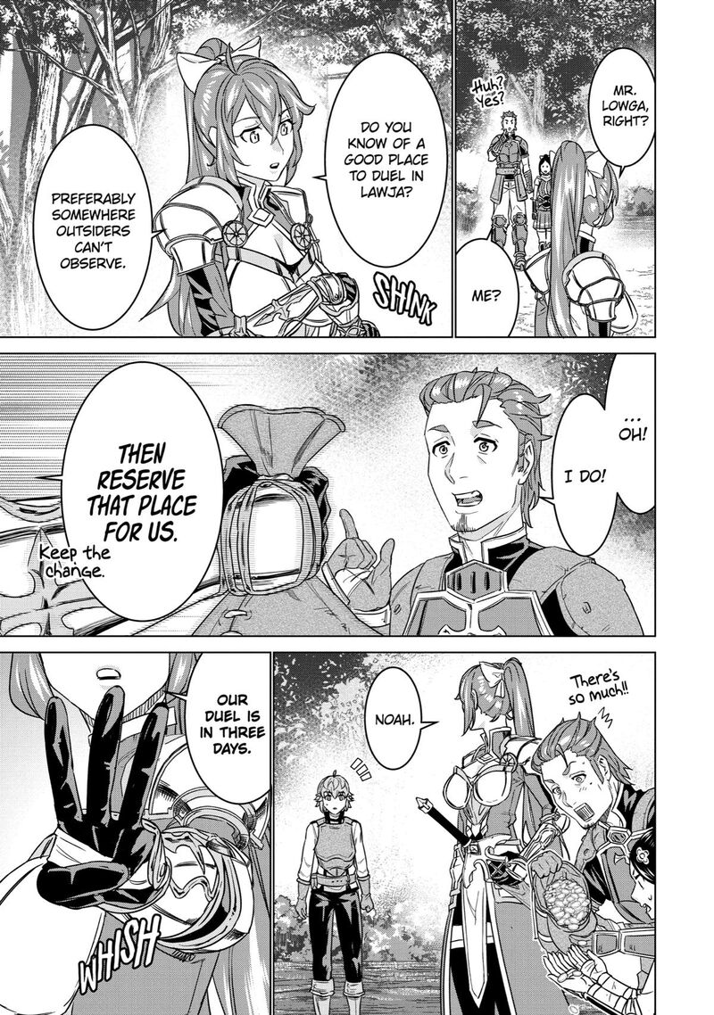 Le De Munou To Iware Tsuzuketa Ore Desu Ga Sekaiteki Ni Wa Chou Yuunou Datta You Desu 13 23