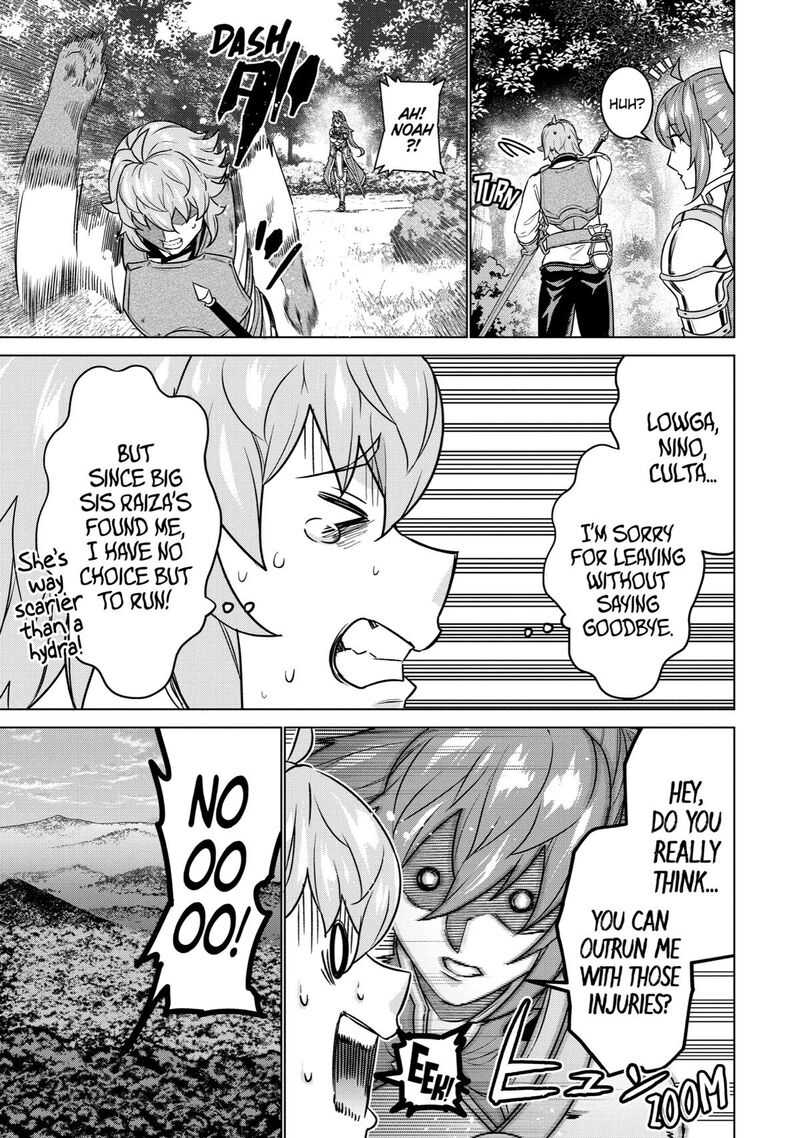 Le De Munou To Iware Tsuzuketa Ore Desu Ga Sekaiteki Ni Wa Chou Yuunou Datta You Desu 13 5