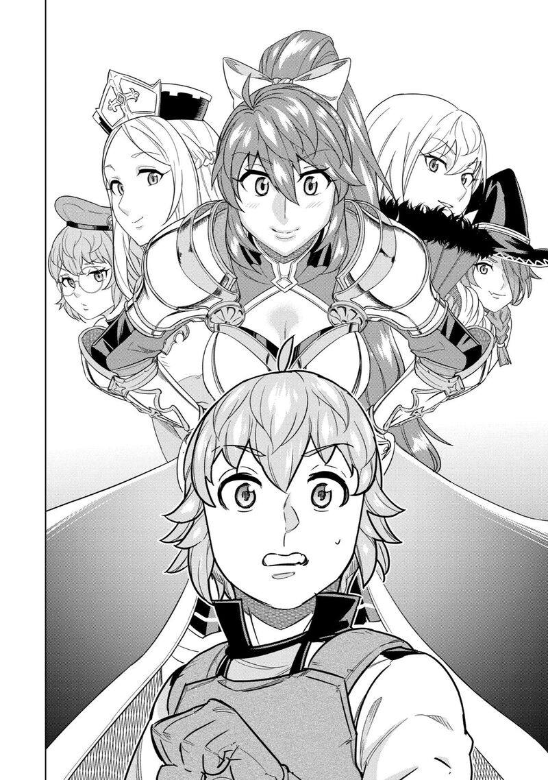 Le De Munou To Iware Tsuzuketa Ore Desu Ga Sekaiteki Ni Wa Chou Yuunou Datta You Desu 13 6