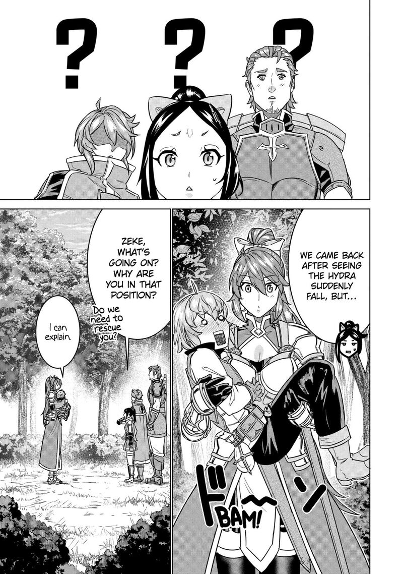 Le De Munou To Iware Tsuzuketa Ore Desu Ga Sekaiteki Ni Wa Chou Yuunou Datta You Desu 13 7