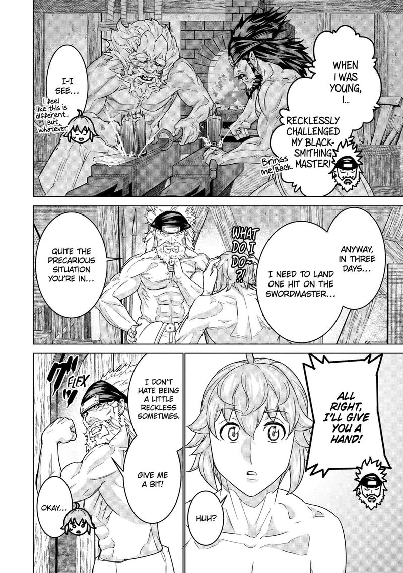 Le De Munou To Iware Tsuzuketa Ore Desu Ga Sekaiteki Ni Wa Chou Yuunou Datta You Desu 14 12