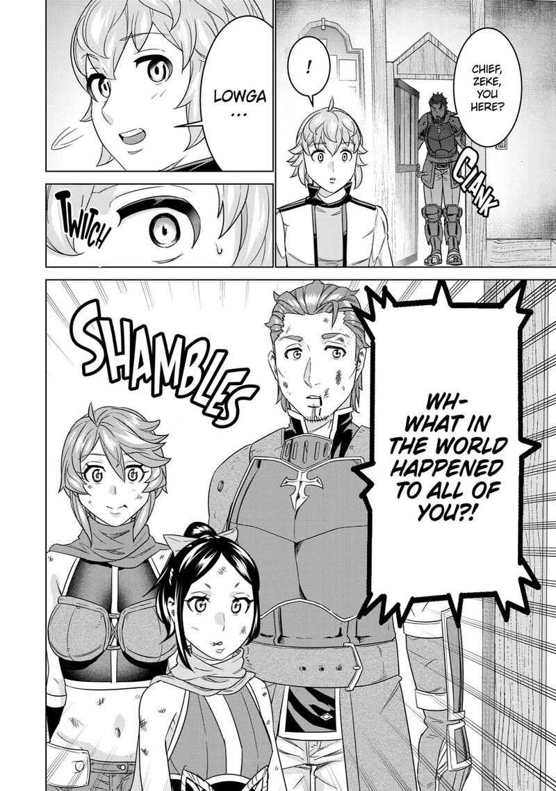 Le De Munou To Iware Tsuzuketa Ore Desu Ga Sekaiteki Ni Wa Chou Yuunou Datta You Desu 14 14