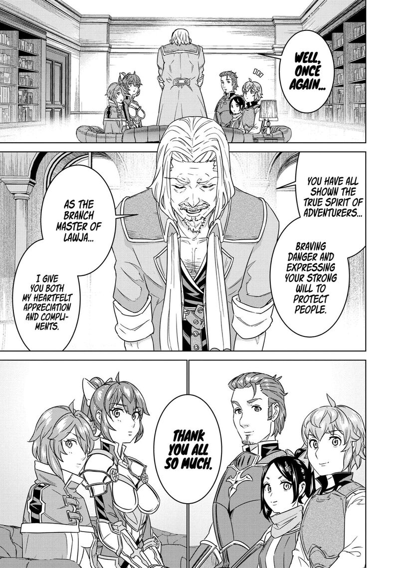 Le De Munou To Iware Tsuzuketa Ore Desu Ga Sekaiteki Ni Wa Chou Yuunou Datta You Desu 14 3