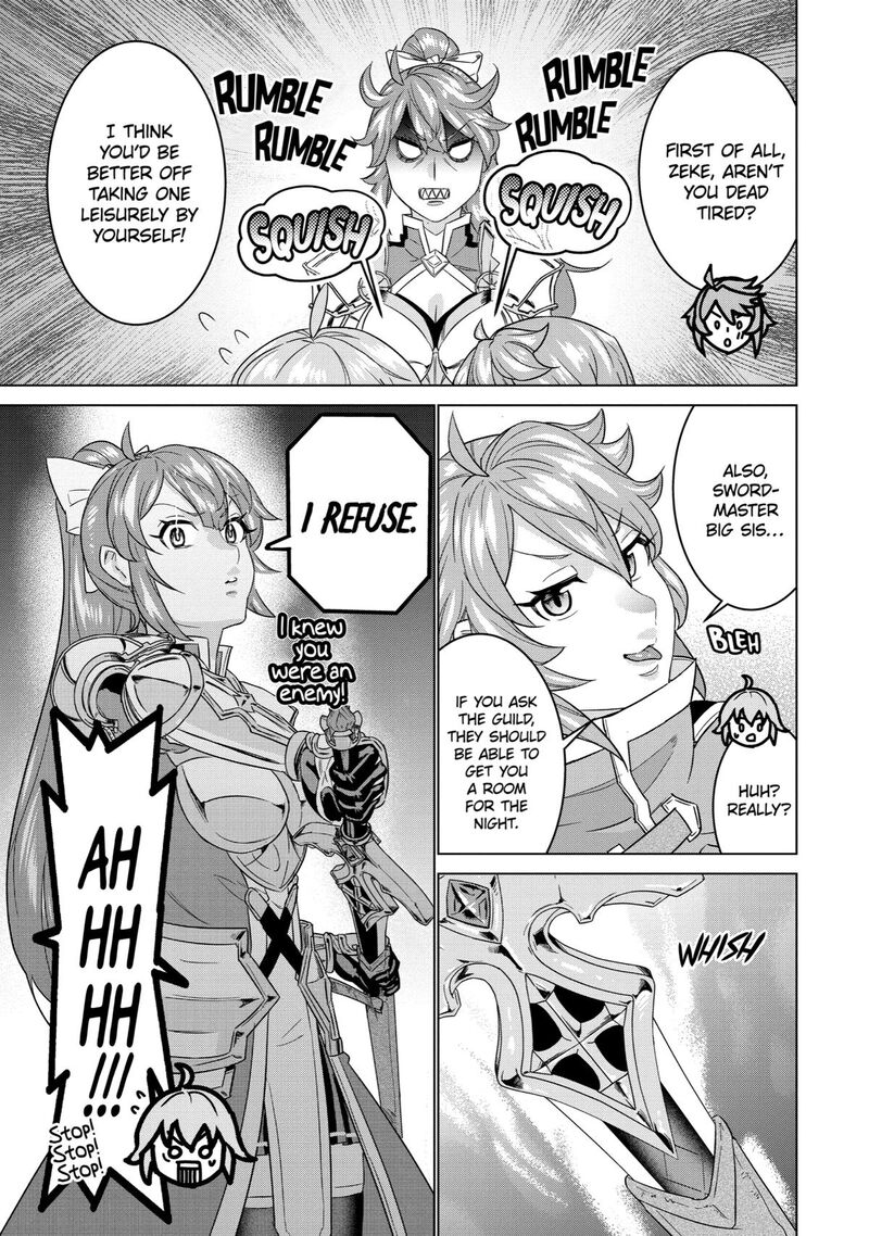 Le De Munou To Iware Tsuzuketa Ore Desu Ga Sekaiteki Ni Wa Chou Yuunou Datta You Desu 14 7