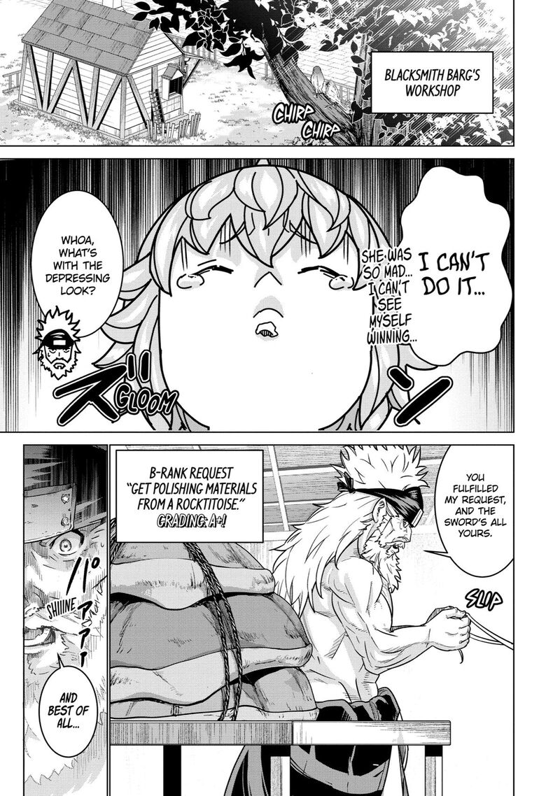 Le De Munou To Iware Tsuzuketa Ore Desu Ga Sekaiteki Ni Wa Chou Yuunou Datta You Desu 14 9