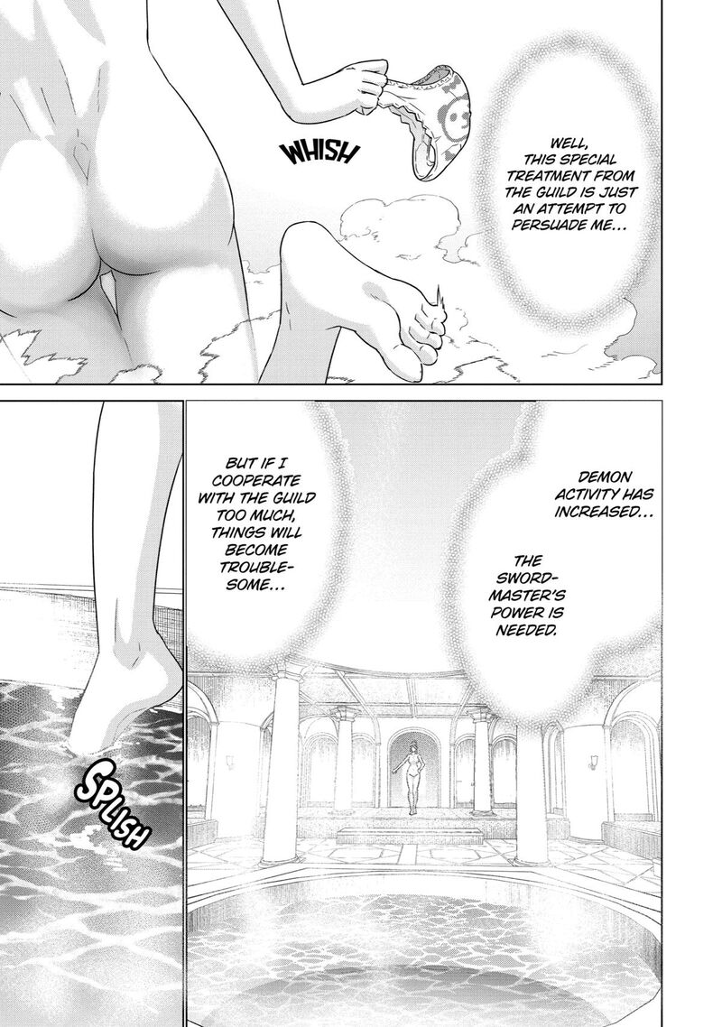 Le De Munou To Iware Tsuzuketa Ore Desu Ga Sekaiteki Ni Wa Chou Yuunou Datta You Desu 15 13