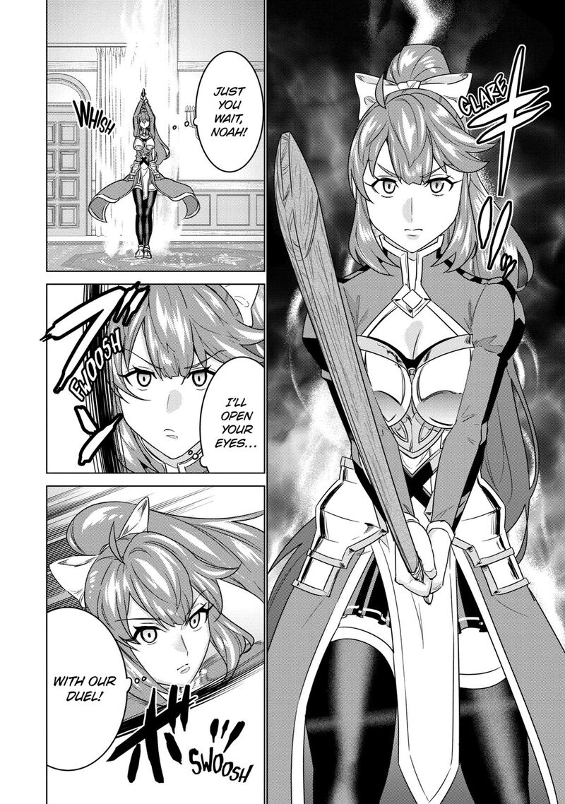 Le De Munou To Iware Tsuzuketa Ore Desu Ga Sekaiteki Ni Wa Chou Yuunou Datta You Desu 15 20