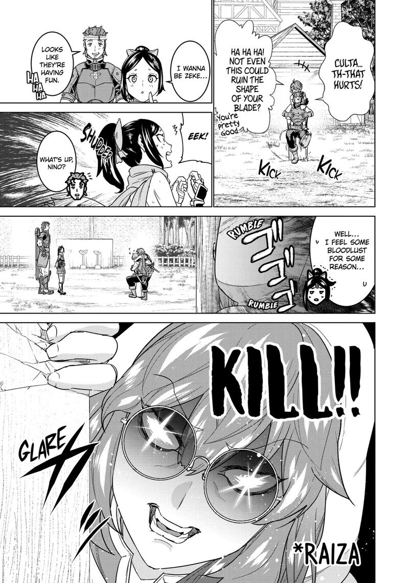 Le De Munou To Iware Tsuzuketa Ore Desu Ga Sekaiteki Ni Wa Chou Yuunou Datta You Desu 15 7