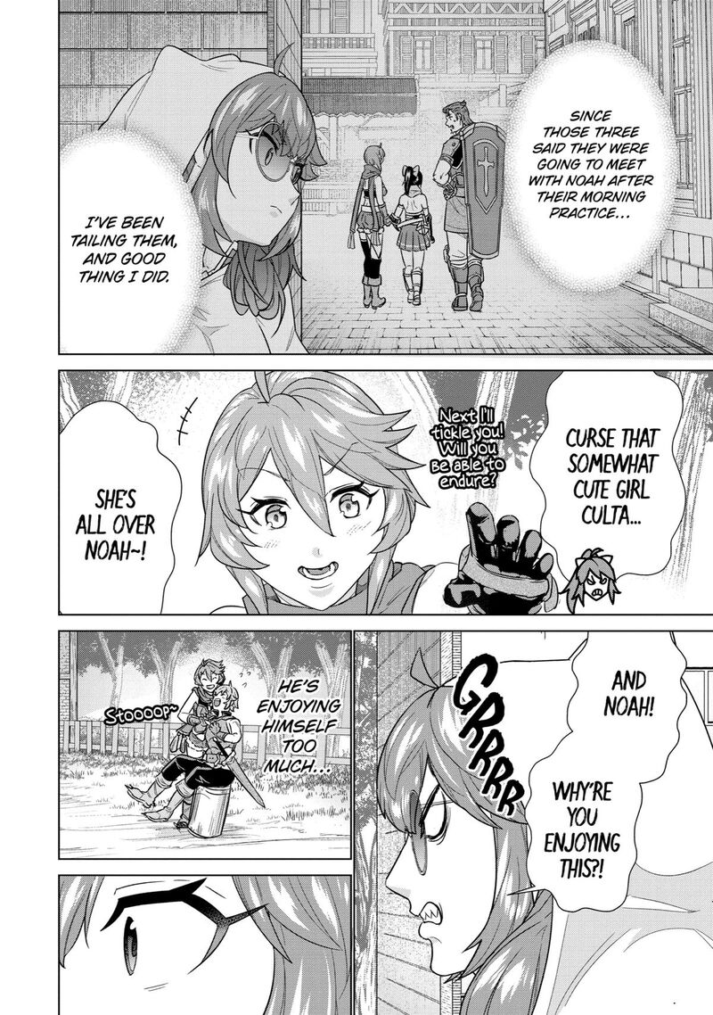 Le De Munou To Iware Tsuzuketa Ore Desu Ga Sekaiteki Ni Wa Chou Yuunou Datta You Desu 15 8