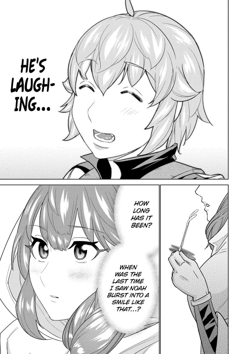 Le De Munou To Iware Tsuzuketa Ore Desu Ga Sekaiteki Ni Wa Chou Yuunou Datta You Desu 15 9