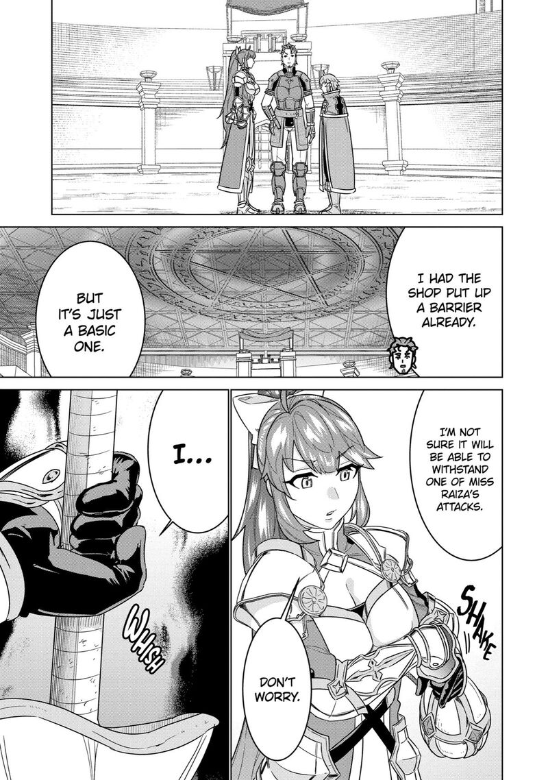 Le De Munou To Iware Tsuzuketa Ore Desu Ga Sekaiteki Ni Wa Chou Yuunou Datta You Desu 16 13