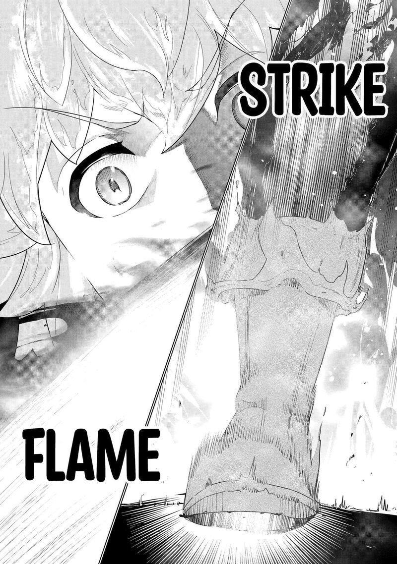 Le De Munou To Iware Tsuzuketa Ore Desu Ga Sekaiteki Ni Wa Chou Yuunou Datta You Desu 17 1