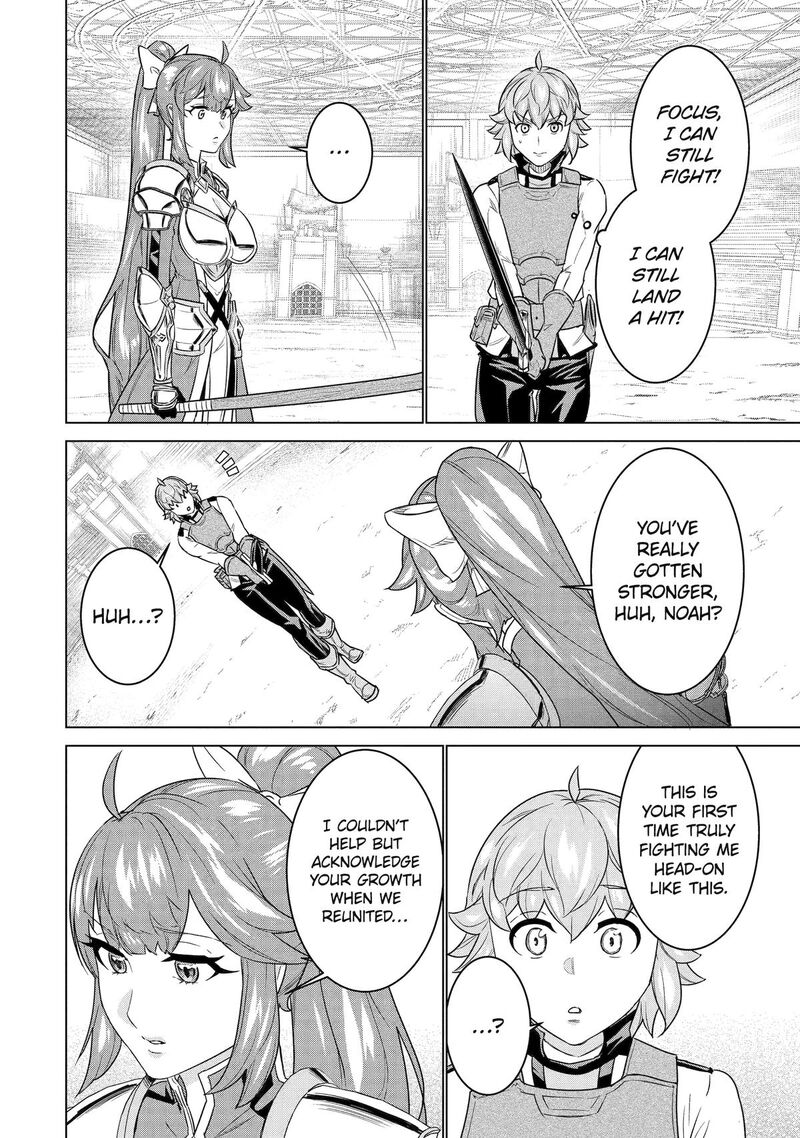 Le De Munou To Iware Tsuzuketa Ore Desu Ga Sekaiteki Ni Wa Chou Yuunou Datta You Desu 17 15