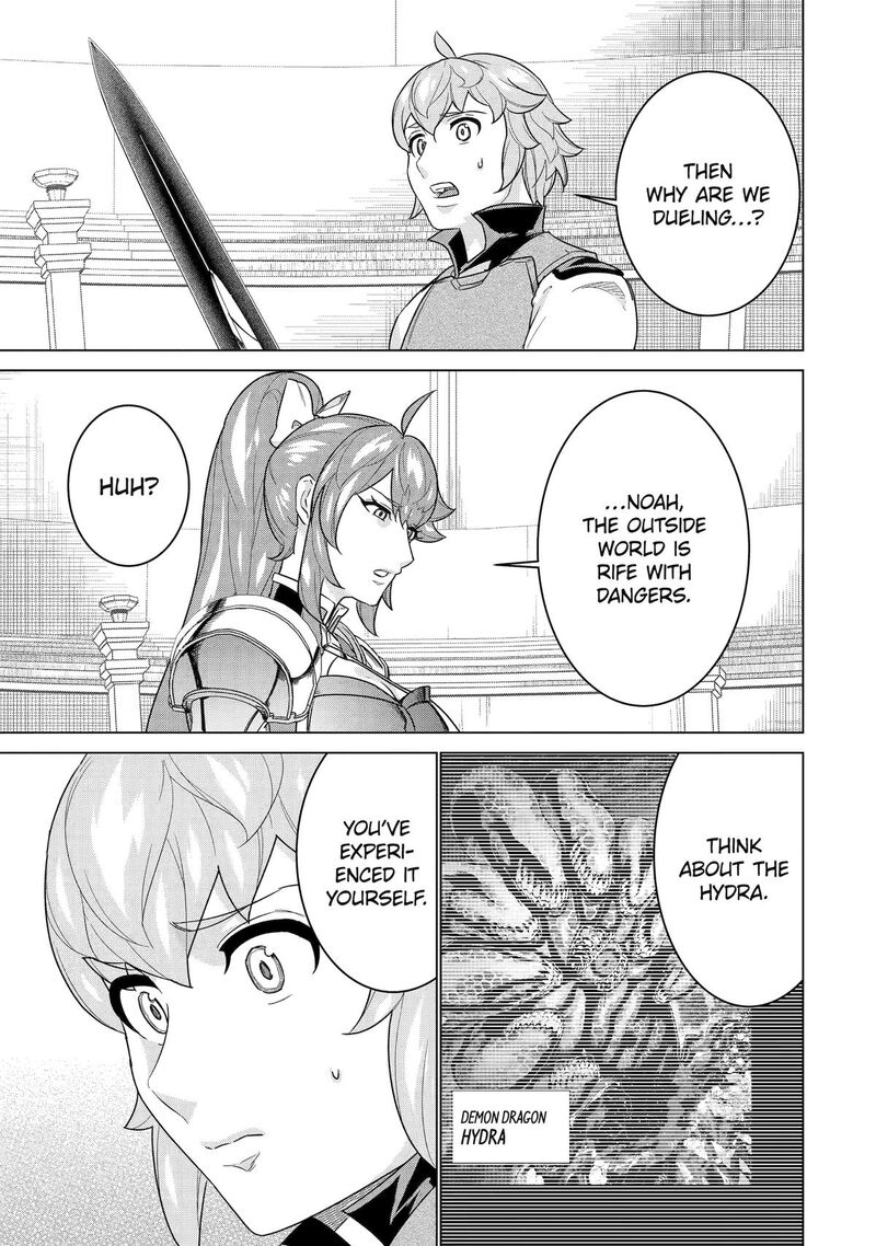 Le De Munou To Iware Tsuzuketa Ore Desu Ga Sekaiteki Ni Wa Chou Yuunou Datta You Desu 17 16