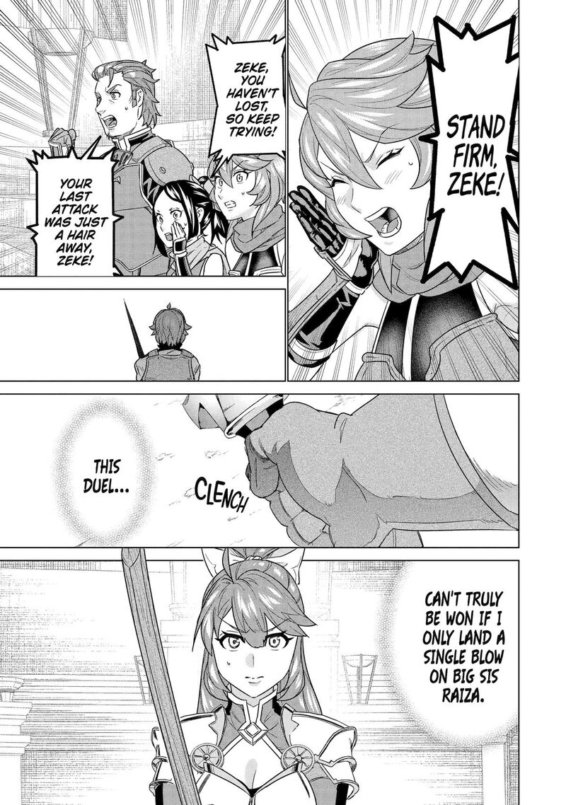 Le De Munou To Iware Tsuzuketa Ore Desu Ga Sekaiteki Ni Wa Chou Yuunou Datta You Desu 17 18