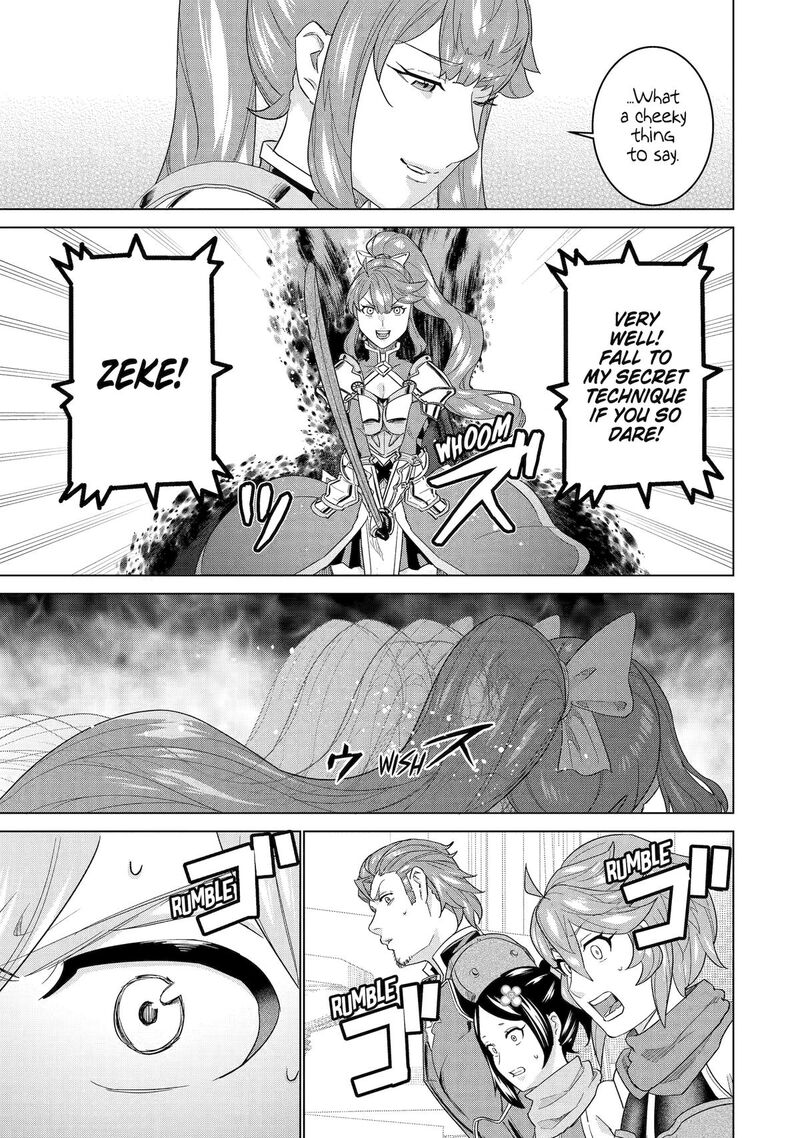 Le De Munou To Iware Tsuzuketa Ore Desu Ga Sekaiteki Ni Wa Chou Yuunou Datta You Desu 17 22