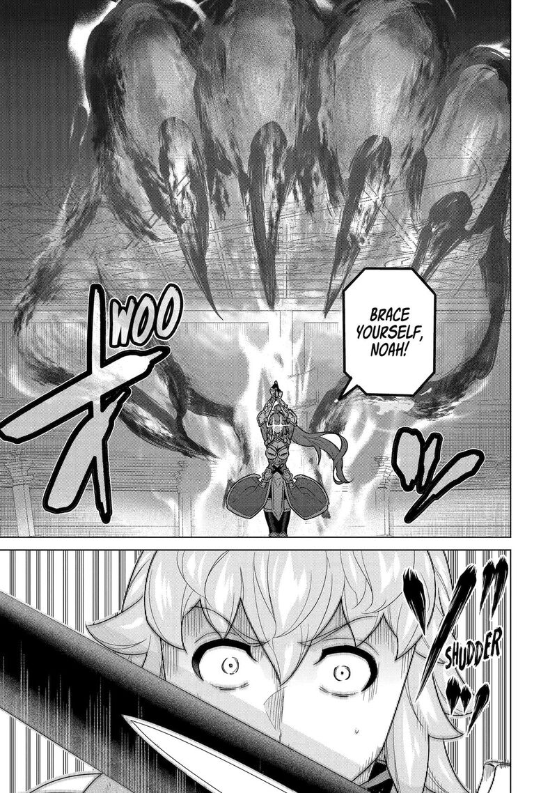 Le De Munou To Iware Tsuzuketa Ore Desu Ga Sekaiteki Ni Wa Chou Yuunou Datta You Desu 17 8