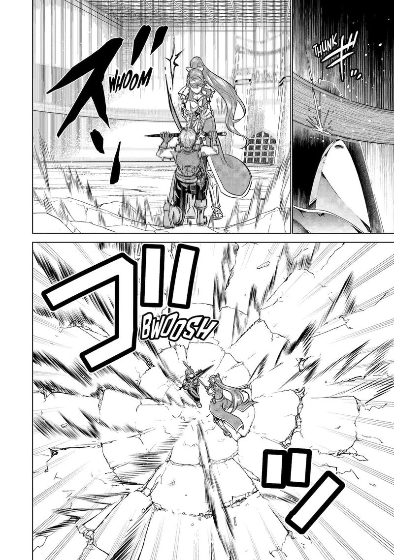 Le De Munou To Iware Tsuzuketa Ore Desu Ga Sekaiteki Ni Wa Chou Yuunou Datta You Desu 17 9