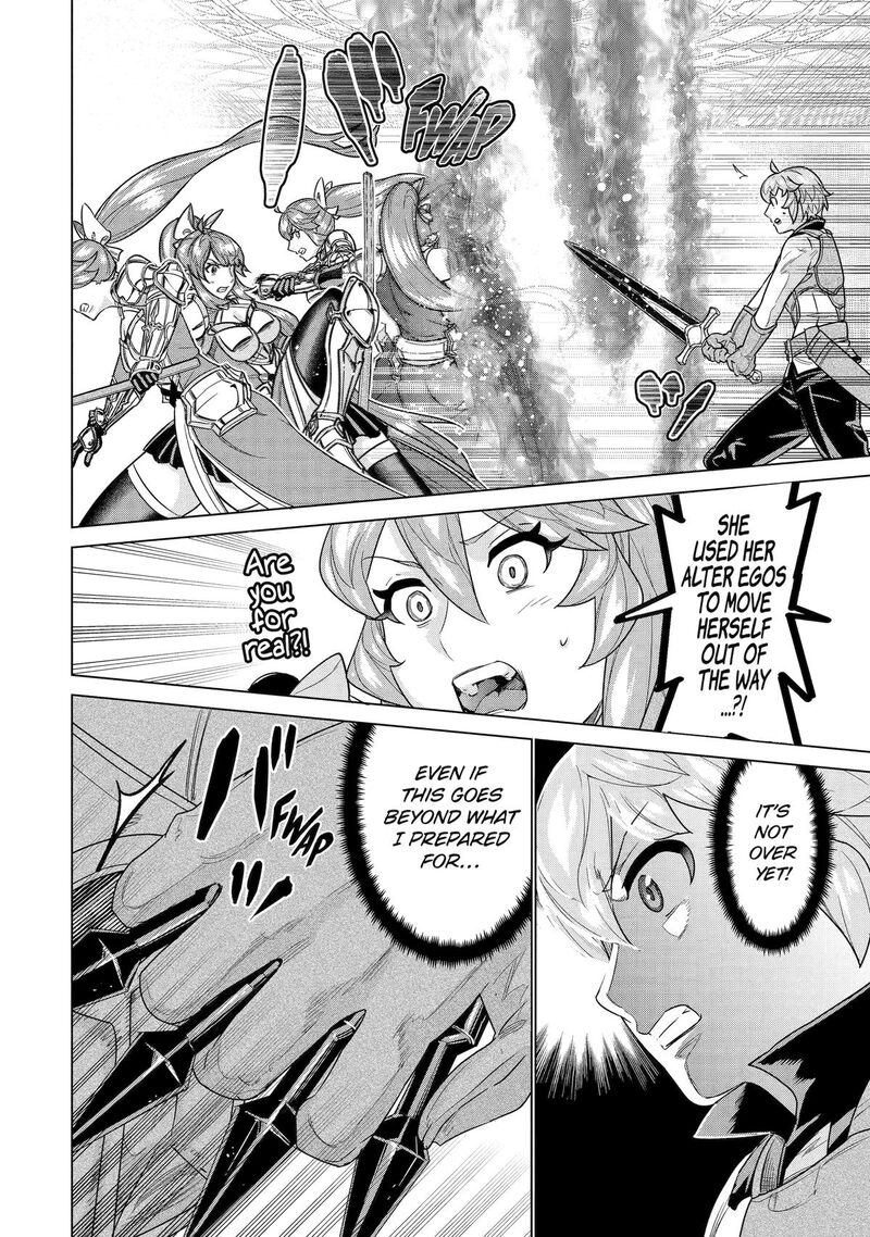 Le De Munou To Iware Tsuzuketa Ore Desu Ga Sekaiteki Ni Wa Chou Yuunou Datta You Desu 18 15