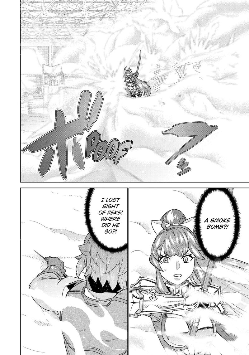 Le De Munou To Iware Tsuzuketa Ore Desu Ga Sekaiteki Ni Wa Chou Yuunou Datta You Desu 18 17