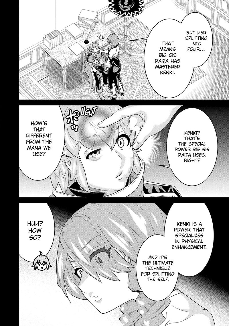 Le De Munou To Iware Tsuzuketa Ore Desu Ga Sekaiteki Ni Wa Chou Yuunou Datta You Desu 18 2