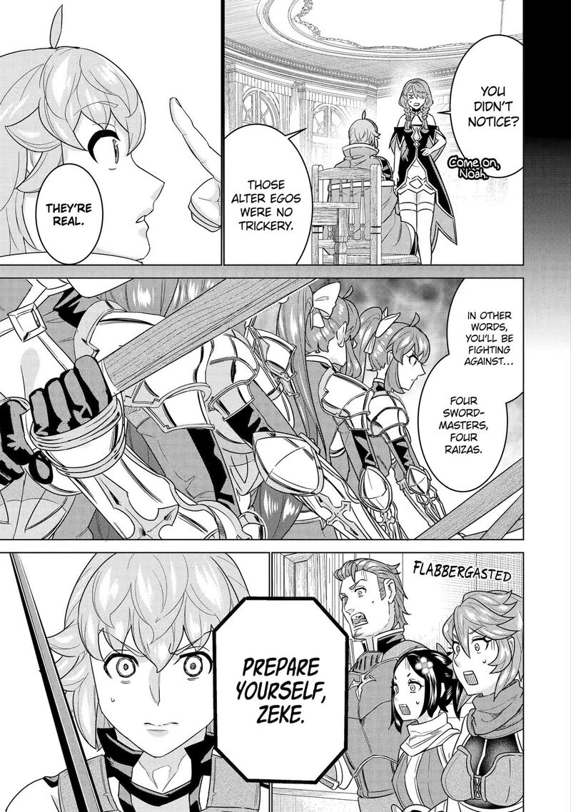 Le De Munou To Iware Tsuzuketa Ore Desu Ga Sekaiteki Ni Wa Chou Yuunou Datta You Desu 18 3