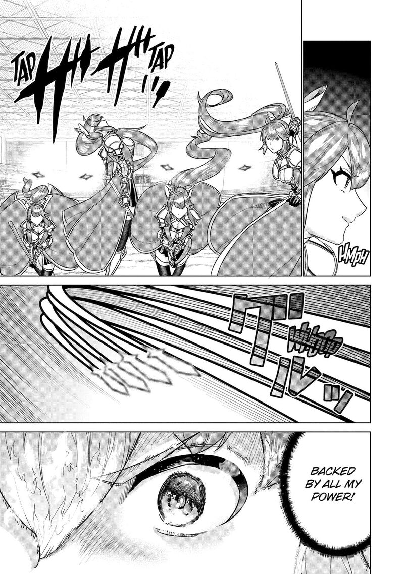 Le De Munou To Iware Tsuzuketa Ore Desu Ga Sekaiteki Ni Wa Chou Yuunou Datta You Desu 18 8