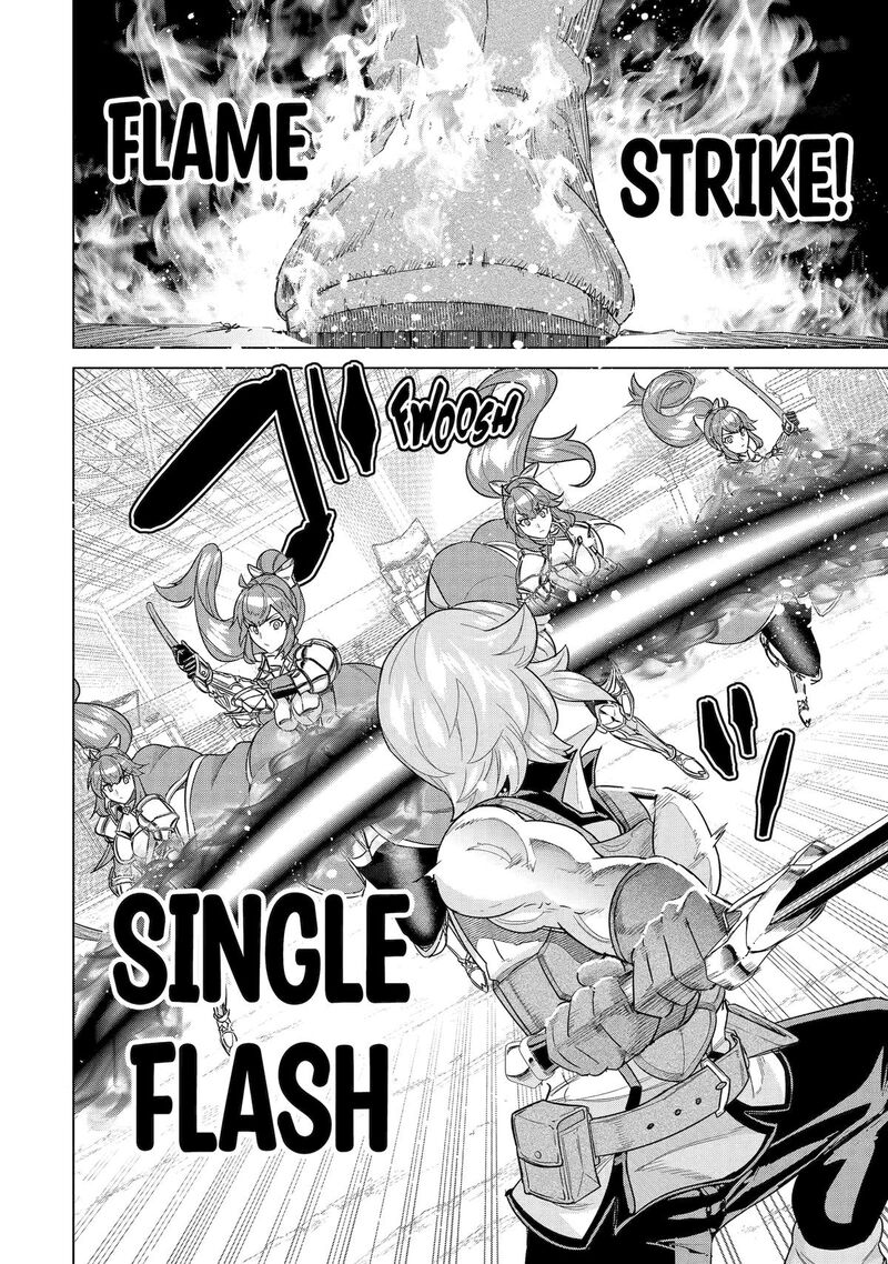 Le De Munou To Iware Tsuzuketa Ore Desu Ga Sekaiteki Ni Wa Chou Yuunou Datta You Desu 18 9