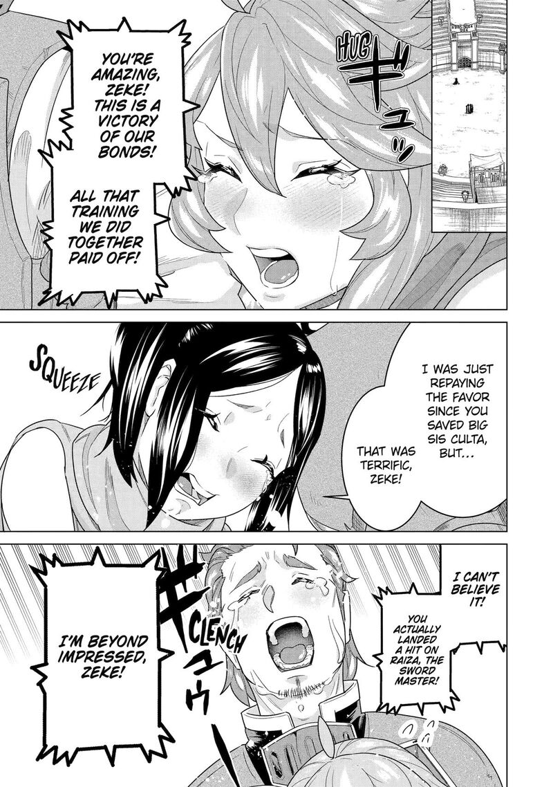 Le De Munou To Iware Tsuzuketa Ore Desu Ga Sekaiteki Ni Wa Chou Yuunou Datta You Desu 19 1