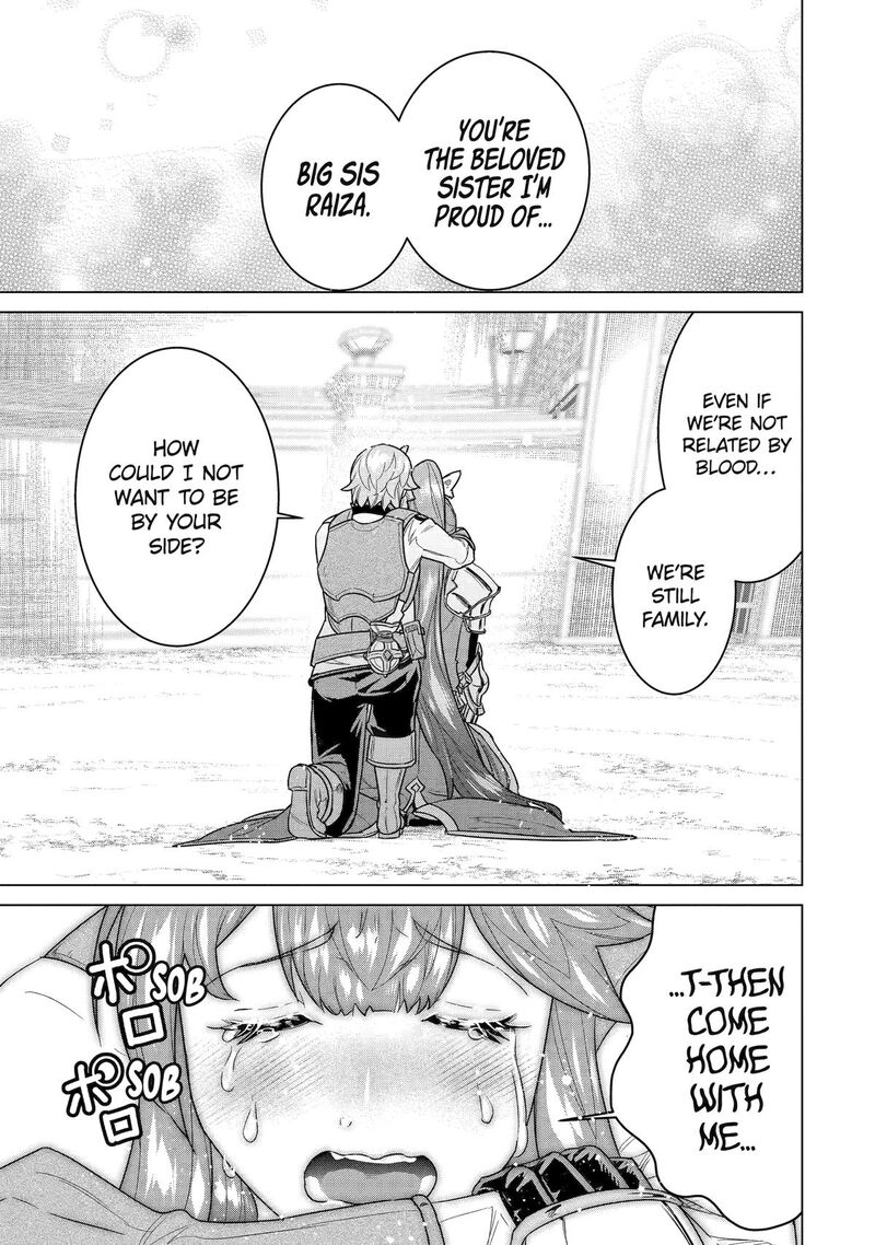 Le De Munou To Iware Tsuzuketa Ore Desu Ga Sekaiteki Ni Wa Chou Yuunou Datta You Desu 19 10