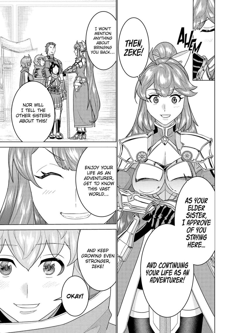 Le De Munou To Iware Tsuzuketa Ore Desu Ga Sekaiteki Ni Wa Chou Yuunou Datta You Desu 19 14