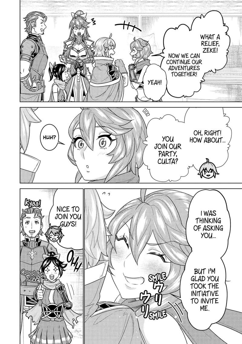 Le De Munou To Iware Tsuzuketa Ore Desu Ga Sekaiteki Ni Wa Chou Yuunou Datta You Desu 19 15