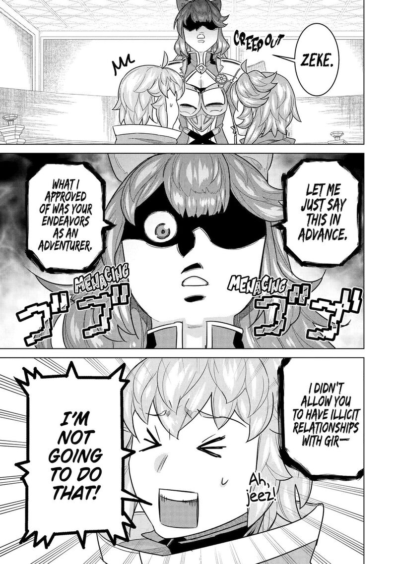 Le De Munou To Iware Tsuzuketa Ore Desu Ga Sekaiteki Ni Wa Chou Yuunou Datta You Desu 19 16