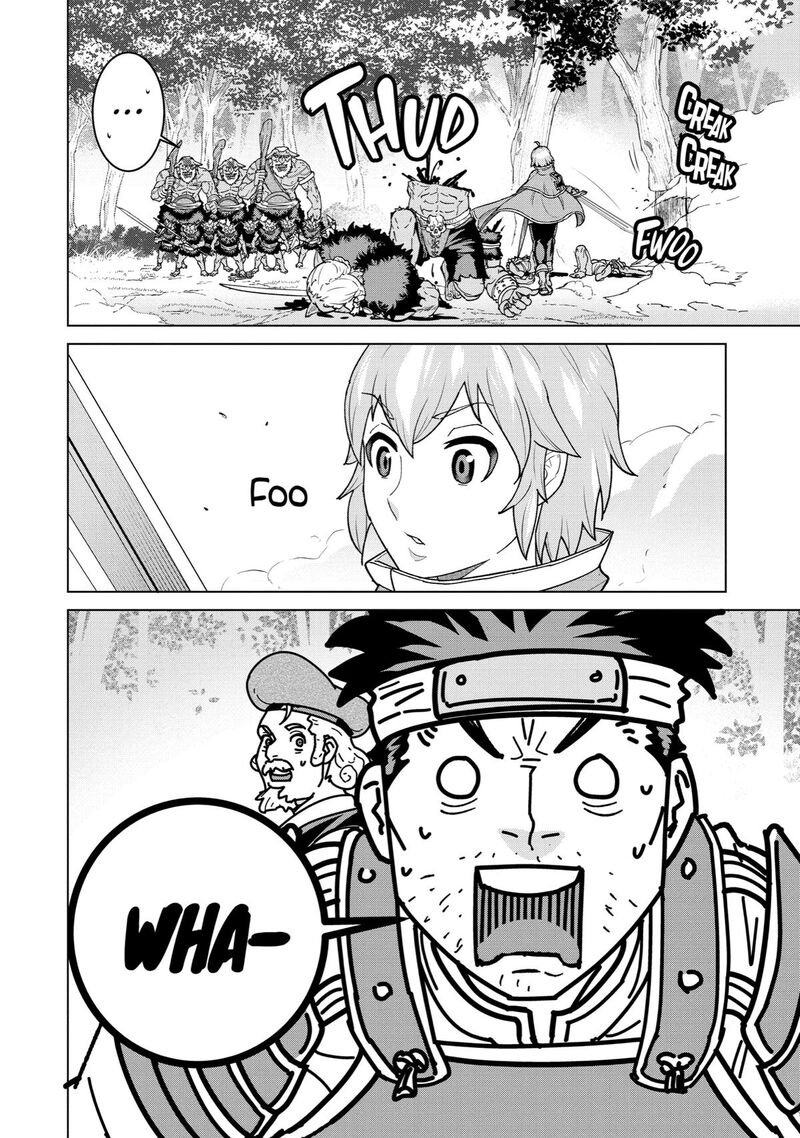 Le De Munou To Iware Tsuzuketa Ore Desu Ga Sekaiteki Ni Wa Chou Yuunou Datta You Desu 2 15