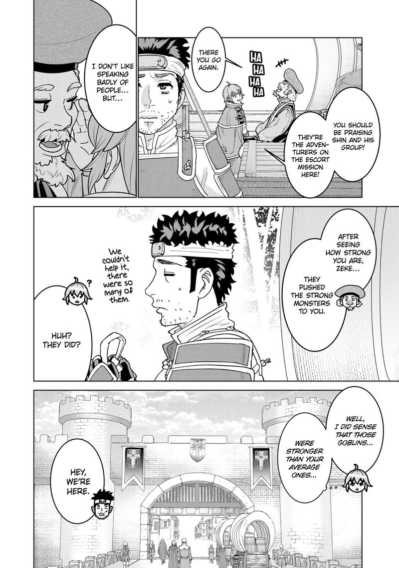 Le De Munou To Iware Tsuzuketa Ore Desu Ga Sekaiteki Ni Wa Chou Yuunou Datta You Desu 2 17