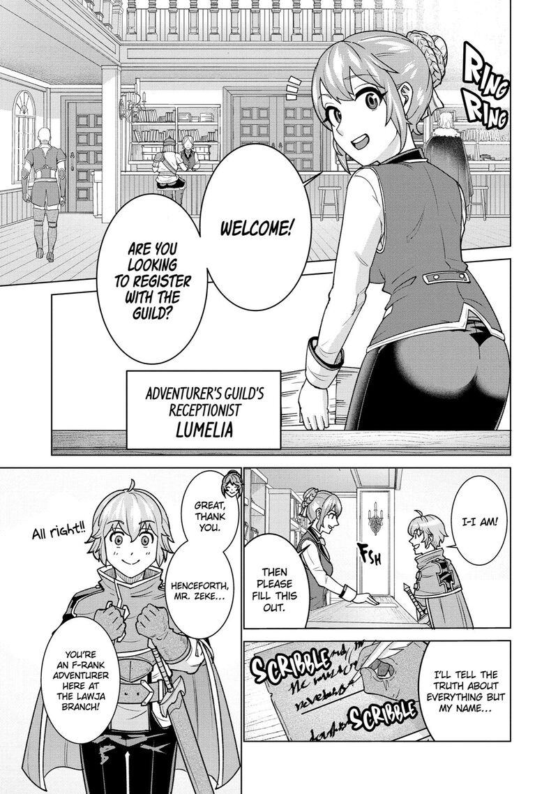 Le De Munou To Iware Tsuzuketa Ore Desu Ga Sekaiteki Ni Wa Chou Yuunou Datta You Desu 2 22