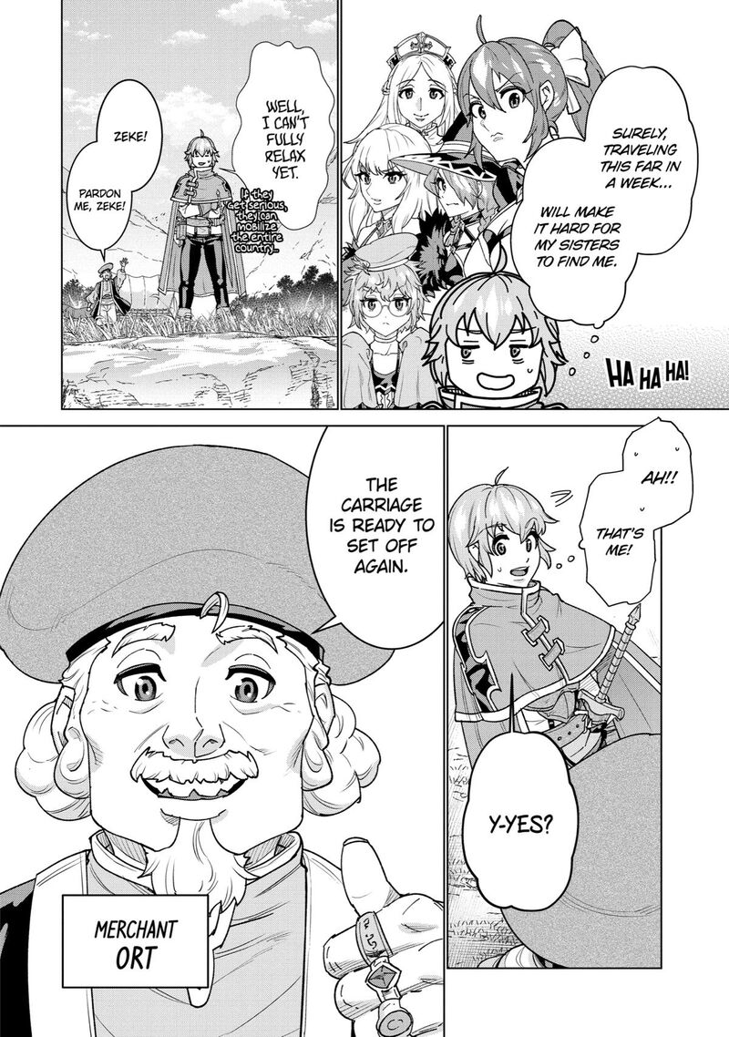 Le De Munou To Iware Tsuzuketa Ore Desu Ga Sekaiteki Ni Wa Chou Yuunou Datta You Desu 2 3