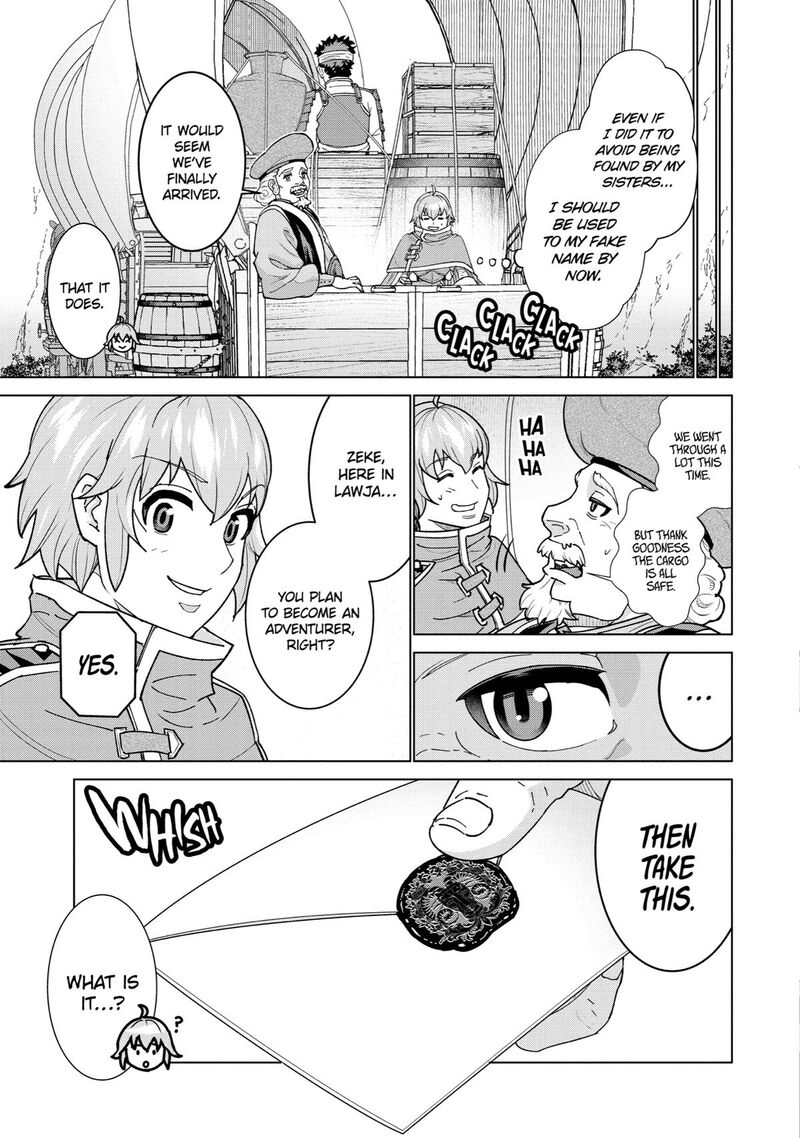 Le De Munou To Iware Tsuzuketa Ore Desu Ga Sekaiteki Ni Wa Chou Yuunou Datta You Desu 2 4