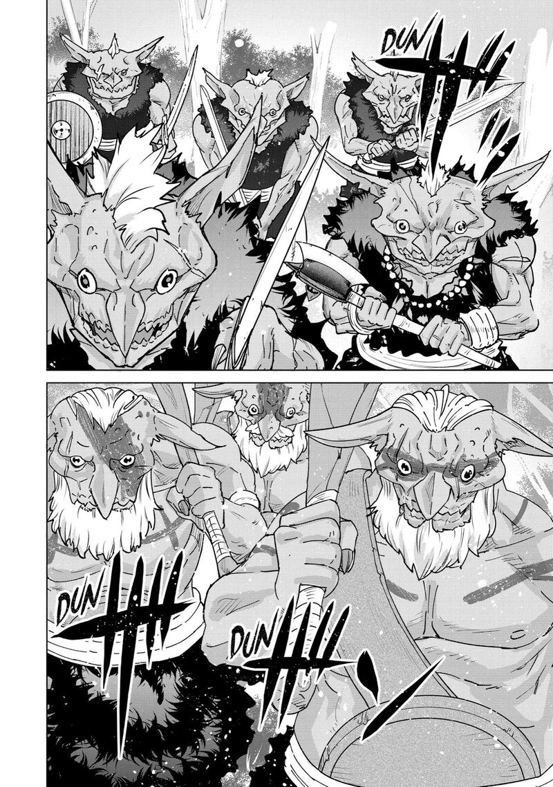 Le De Munou To Iware Tsuzuketa Ore Desu Ga Sekaiteki Ni Wa Chou Yuunou Datta You Desu 2 7