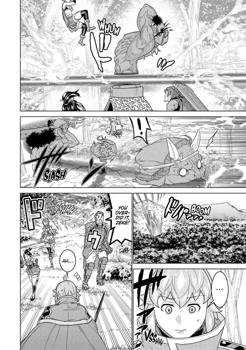 Le De Munou To Iware Tsuzuketa Ore Desu Ga Sekaiteki Ni Wa Chou Yuunou Datta You Desu 20 13