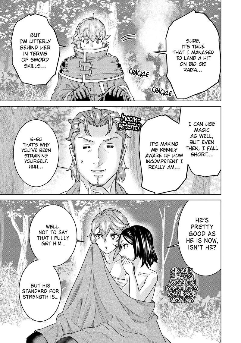 Le De Munou To Iware Tsuzuketa Ore Desu Ga Sekaiteki Ni Wa Chou Yuunou Datta You Desu 20 16