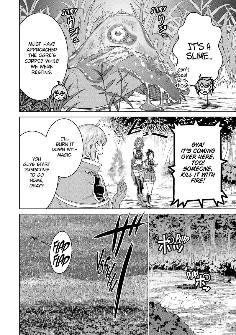 Le De Munou To Iware Tsuzuketa Ore Desu Ga Sekaiteki Ni Wa Chou Yuunou Datta You Desu 20 19