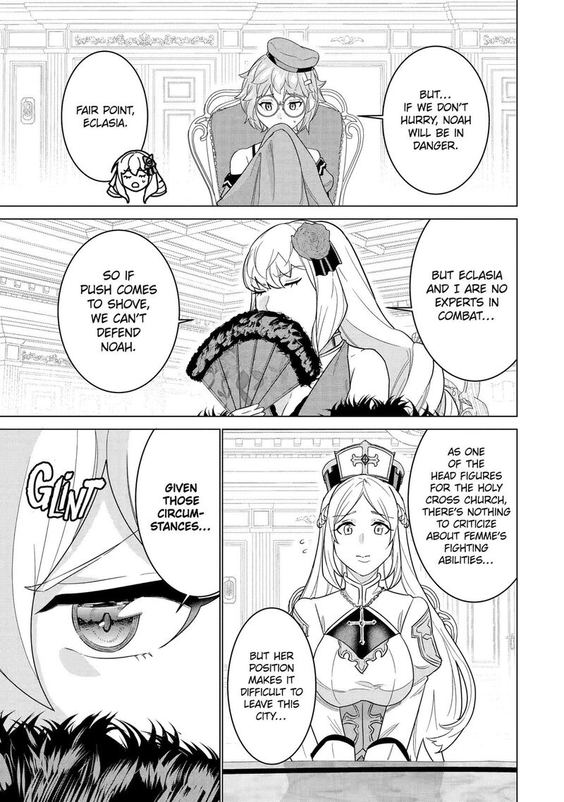 Le De Munou To Iware Tsuzuketa Ore Desu Ga Sekaiteki Ni Wa Chou Yuunou Datta You Desu 20 7