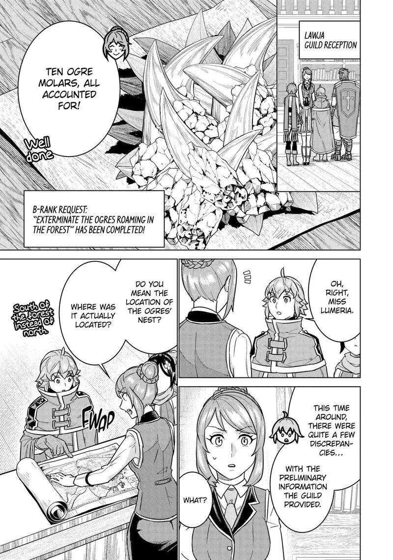 Le De Munou To Iware Tsuzuketa Ore Desu Ga Sekaiteki Ni Wa Chou Yuunou Datta You Desu 21 1