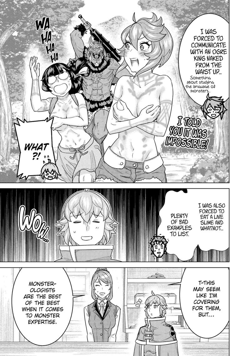 Le De Munou To Iware Tsuzuketa Ore Desu Ga Sekaiteki Ni Wa Chou Yuunou Datta You Desu 21 5